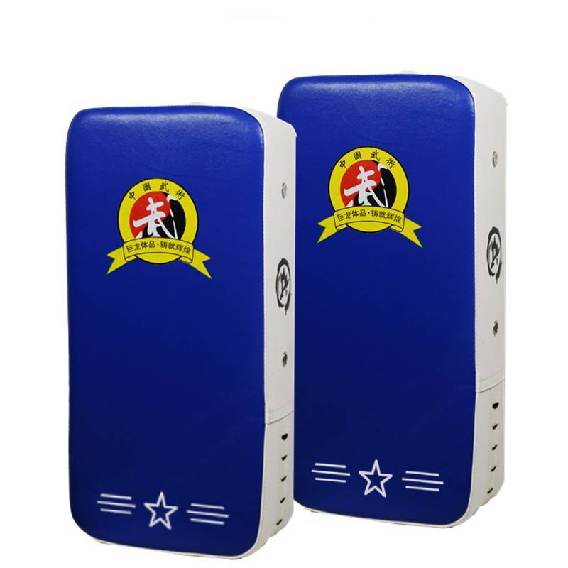 Buy a professional white-side blue foot target